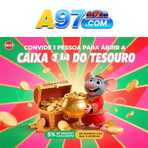 A97 Rebate